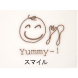 E Kids ガーランド | TABLE WARE EAST | 詳細画像4 