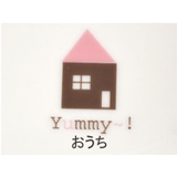 E Kids ガーランド | TABLE WARE EAST | 詳細画像5 