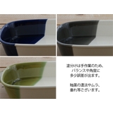 グラタン皿 長角 バイカラー | TABLE WARE EAST | 詳細画像4 