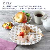 小皿 10cm KatoKato | EAST table | 詳細画像16 