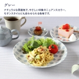 大皿 25cm KatoKato | TABLE WARE EAST | 詳細画像10 