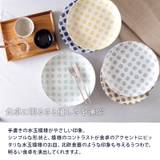 大皿 25cm KatoKato | TABLE WARE EAST | 詳細画像4 