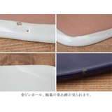 スクエアトレー L 27cm | TABLE WARE EAST | 詳細画像27 