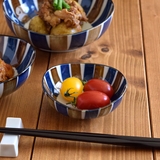 和食器 小鉢 青茶サビ十草和食器 | EAST table | 詳細画像1 