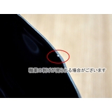 カップ ゆらゆらスイング食器ロックグラス ロックカップ | EAST table | 詳細画像7