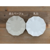 凛花(リンカ)お皿(大) 21cmプレート 皿 | EAST table | 詳細画像2