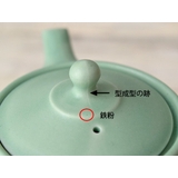 ポット しのぎストライプ 400cc | TABLE WARE EAST | 詳細画像35