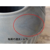 ポット しのぎストライプ 400cc | TABLE WARE EAST | 詳細画像37