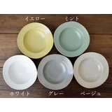 リムスープ皿 20cm 赤土 | TABLE WARE EAST | 詳細画像11