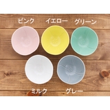小鉢 フラワーボウル 12cm | TABLE WARE EAST | 詳細画像2 