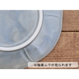 小皿 フラワープレート 10cm | TABLE WARE EAST | 詳細画像33 