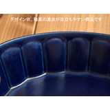 ボウル 小鉢 しのぎ | TABLE WARE EAST | 詳細画像5 