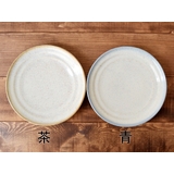 大皿 24cm 虹彩ベージュ | EAST table | 詳細画像2 