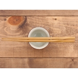 和食器 片口ミニ小鉢 7 | TABLE WARE EAST | 詳細画像4 