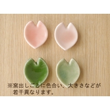 箸置き はなびら箸置き 花びらの箸置き | TABLE WARE EAST | 詳細画像2 