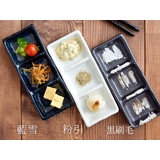 和食器 三品皿 仕切り | TABLE WARE EAST | 詳細画像3 
