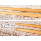 箸5膳セット 22 5cm | TABLE WARE EAST | 詳細画像7 