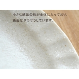和食器 おしゃれ 小皿 | EAST table | 詳細画像14