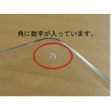 Libbey ウインチェスタ 44ccボウル | TABLE WARE EAST | 詳細画像6