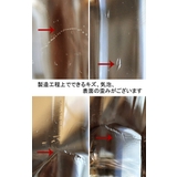 Borgonovoパラディオ スクエア 350cガラス食器 | TABLE WARE EAST | 詳細画像9