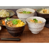 深めのお茶碗 11cm ろくろ目 | TABLE WARE EAST | 詳細画像2