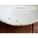 和食器 小鉢 変形菱型 | TABLE WARE EAST | 詳細画像11