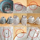 和食器 おしゃれ 和風の手造りコーヒーカップ | TABLE WARE EAST | 詳細画像7