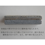 カトラリーレスト 11cm 大理石 | TABLE WARE EAST | 詳細画像20 