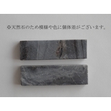カトラリーレスト 11cm 大理石 | TABLE WARE EAST | 詳細画像21 