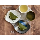 和食器 取り皿 変形菱型 | TABLE WARE EAST | 詳細画像2
