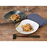和食器 煮物鉢 変形菱型 | TABLE WARE EAST | 詳細画像2