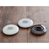 和カフェスタイル ジャポネココット蓋のみ ふた | TABLE WARE EAST | 詳細画像2 