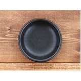 和食器 おしゃれ おかず小鉢 | TABLE WARE EAST | 詳細画像20