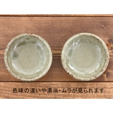 和食器 おしゃれ おかず小鉢 | TABLE WARE EAST | 詳細画像29