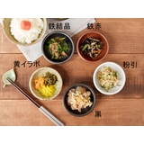 和食器 おしゃれ おかず小鉢 | TABLE WARE EAST | 詳細画像2