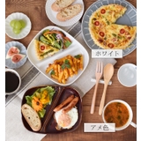 ランチプレート カフェ仕切り アメ色モダン食器 | TABLE WARE EAST | 詳細画像10 