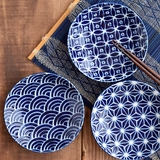 和食器 丸中皿 12 | EAST table | 詳細画像1 