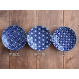 和食器 丸中皿 12 | EAST table | 詳細画像2 