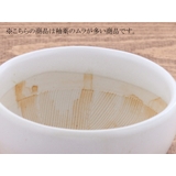 ユニバーサルボウル小さなすり鉢 小鉢 ボウル | TABLE WARE EAST | 詳細画像6 