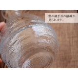 ガラス徳利 225cc 電子レンジOK | TABLE WARE EAST | 詳細画像9 
