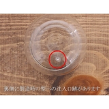 ダブルウォール ミニグラス 120cc | TABLE WARE EAST | 詳細画像9 