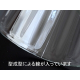 ロングパフェグラス ファウンテンウェア 355cc | EAST table | 詳細画像9