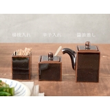 角楊枝入れ 天目 和食器 | TABLE WARE EAST | 詳細画像7 