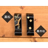 箸置き 松 巻物型 | TABLE WARE EAST | 詳細画像2 