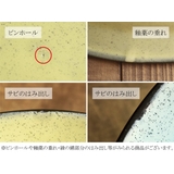 土物のカレー皿 リムオーバル 黒土和食器 | TABLE WARE EAST | 詳細画像20 