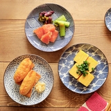 中皿 15cm にじみ染付 | EAST table | 詳細画像1