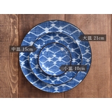 中皿 15cm にじみ染付 | EAST table | 詳細画像19