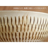 お茶碗 美濃民芸 和食器 | TABLE WARE EAST | 詳細画像11 