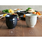 和食器 水玉 長湯呑（ドットモノトーンシリーズ）湯呑み | EAST table | 詳細画像2 