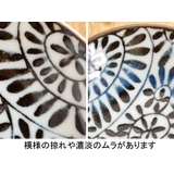豆皿小皿 漬物皿 薬味皿 | TABLE WARE EAST | 詳細画像7 